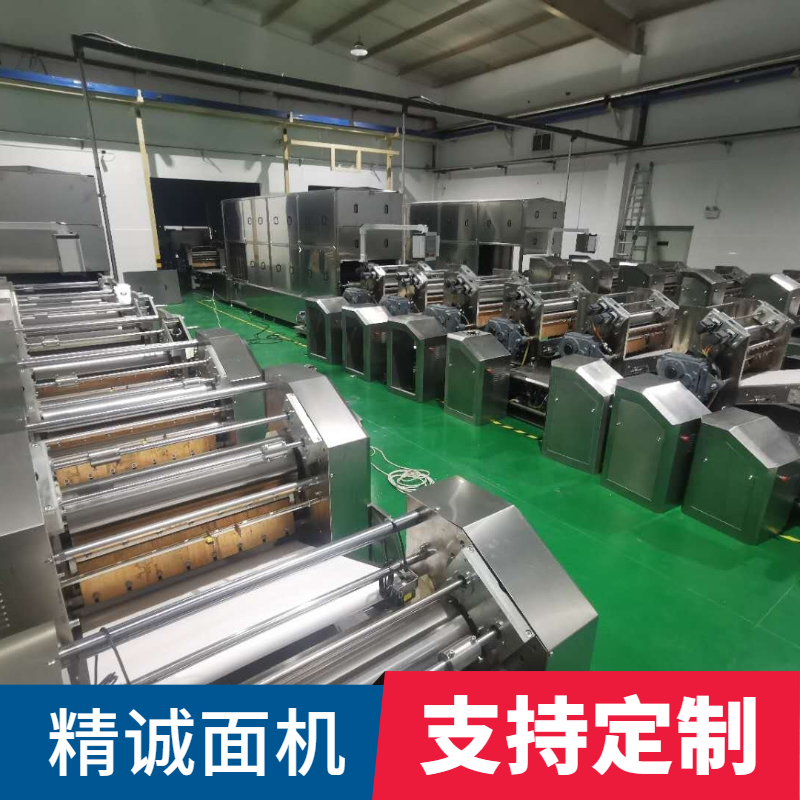 方便面設(shè)備 (8).png