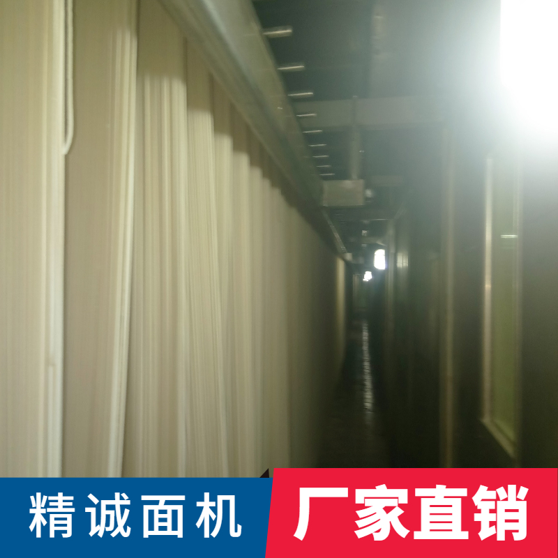 掛面機(jī) (5).jpg 掛面機(jī) (5).jpg