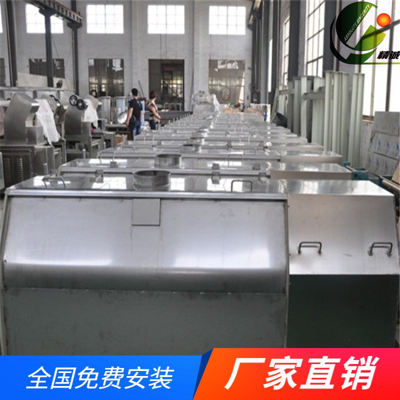 掛面機 (10).jpg 掛面機 (10).jpg