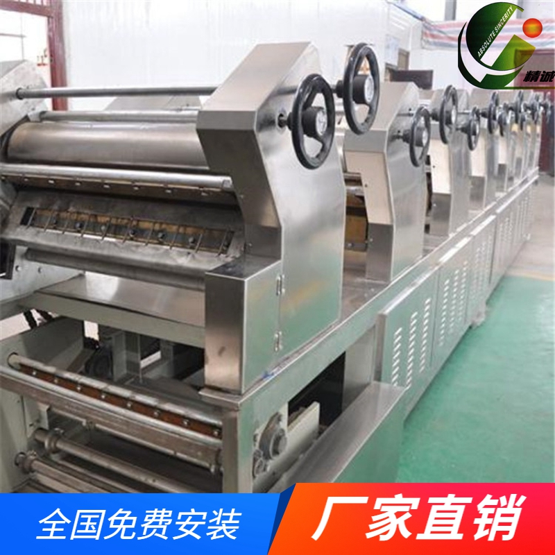 掛面機 (11).jpg 掛面機 (11).jpg