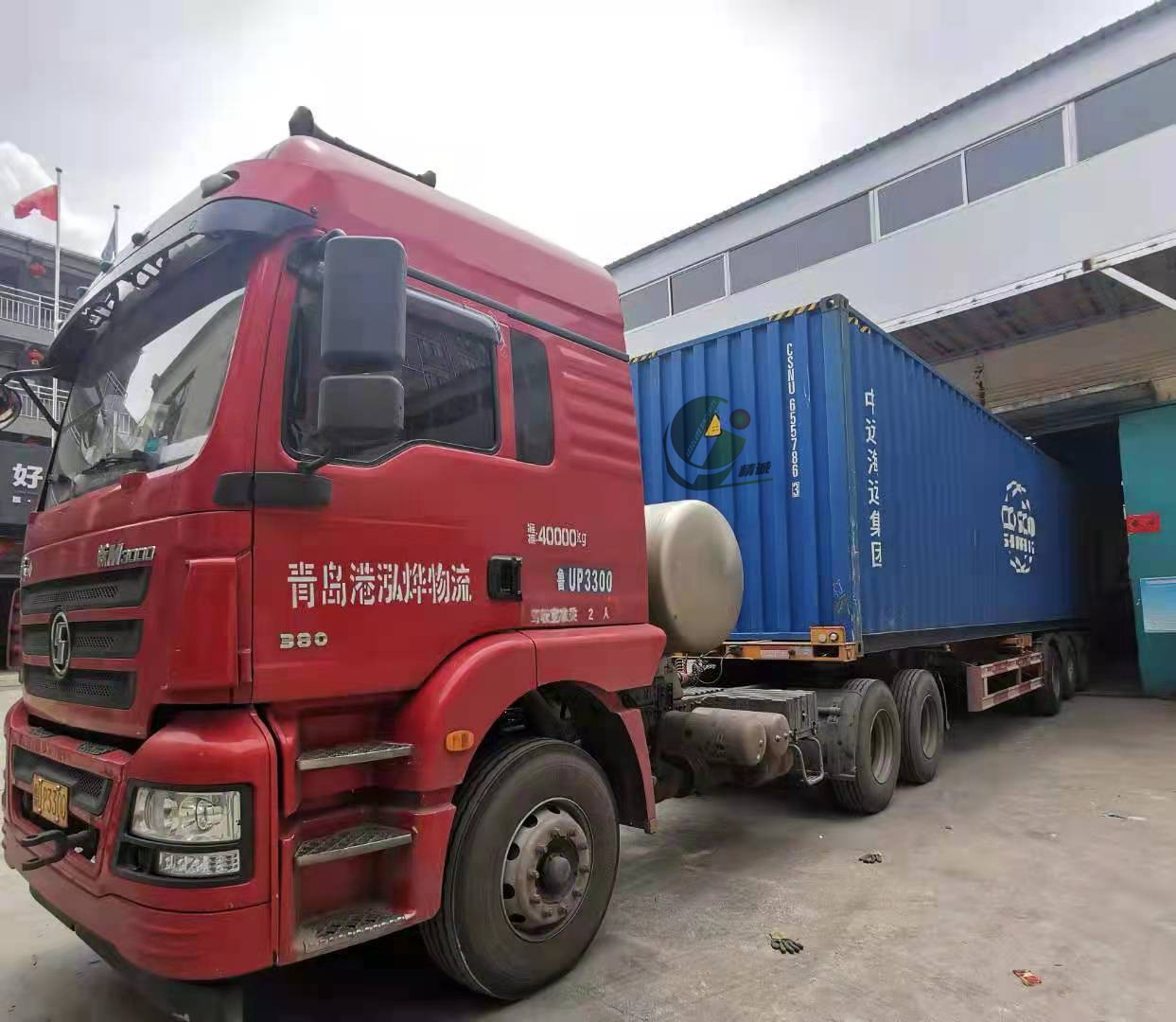 微信圖片_20210629112424.jpg 微信圖片_20210629112424.jpg